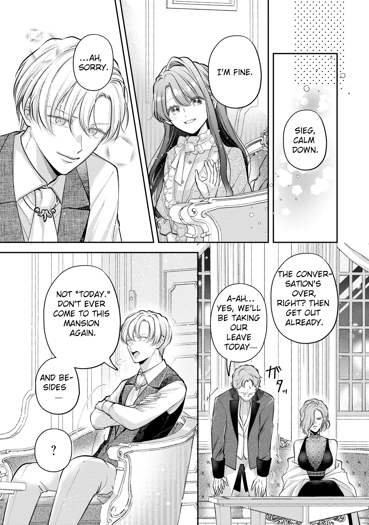 Abandoned as a Sacrifice, I Became a Beloved Saintess! Chapter 15 Page 9